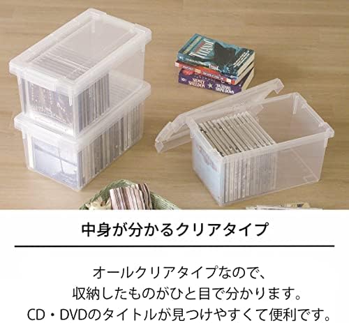 Tenma Disk Saklama kutusu, CD saklama kutusu, ışık, 3'lü set, Açık, Yakl. 5. 9x6. 9x11. 8 inç (15x17. 5x30 cm)