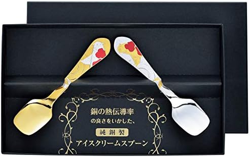 Asahı JP-102SG Saf Bakır Dondurma Kaşığı, Nishiki Koi (Altın ve Gümüş)