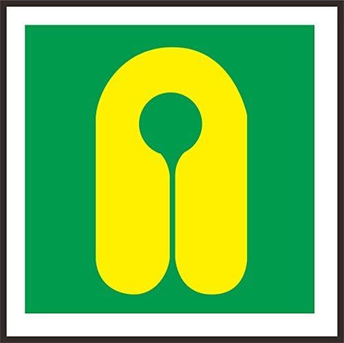 INDİGOS UG-Sticker-Güvenlik-Uyarı-Can Yeleği Sembolü-Kendinden Yapışkanlı Etiket 100mm x 100mm