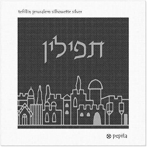 pepita Oya takımı: Tefillin Jerusalem Silhouette Gümüş, 10 x 10